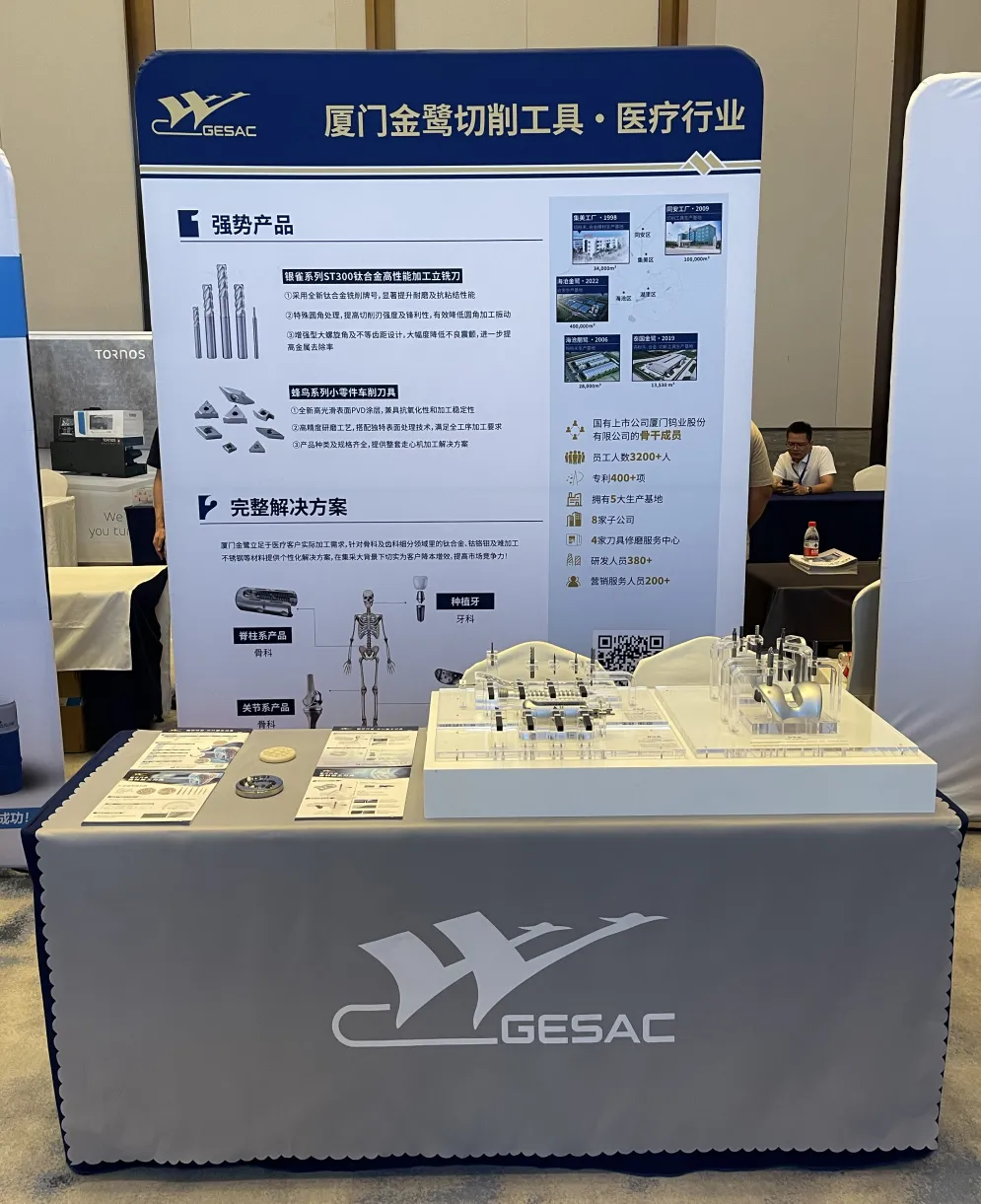 Through product displays, technical explanations, and case studies, we comprehensively demonstrated our high-precision tools, efficient machining solutions, and customized services for processing orthopedic and dental implants.