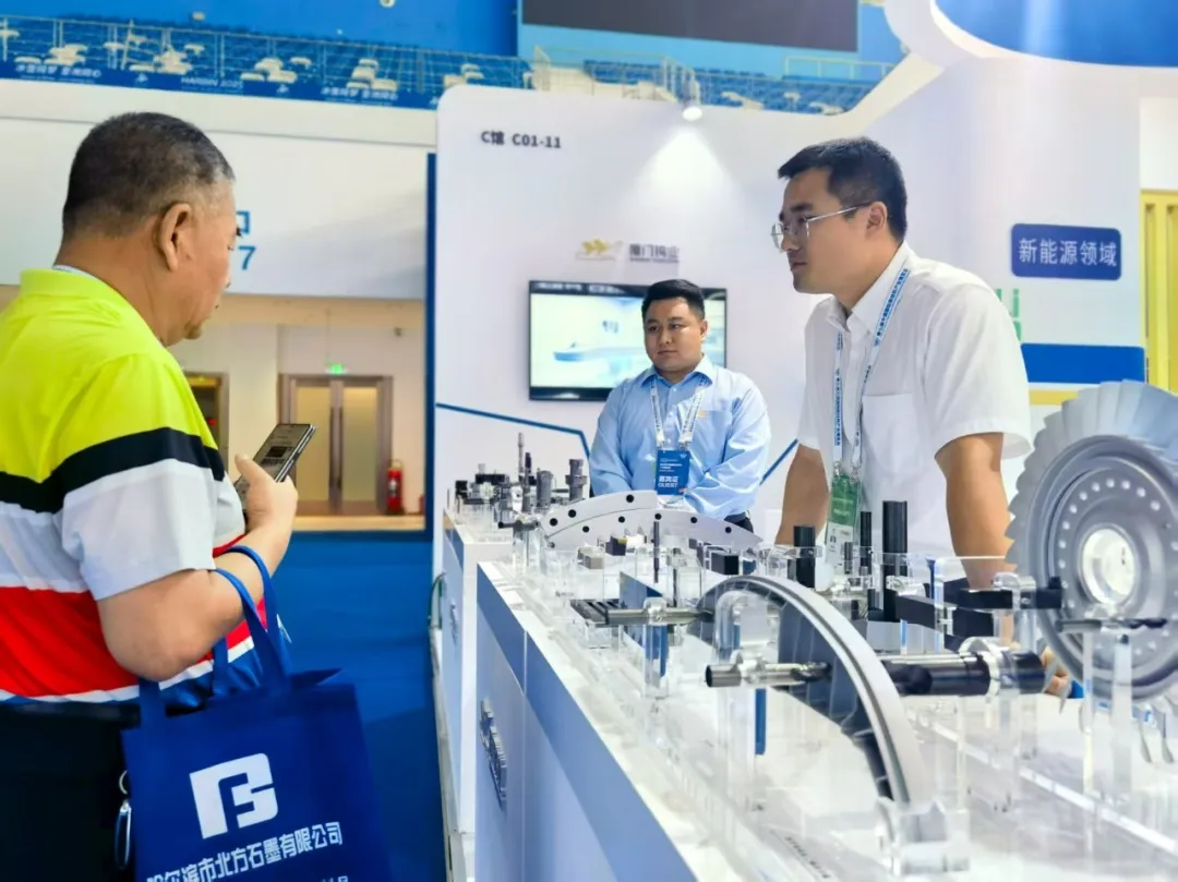 Gesac Spotlights New Materials Expo 2025