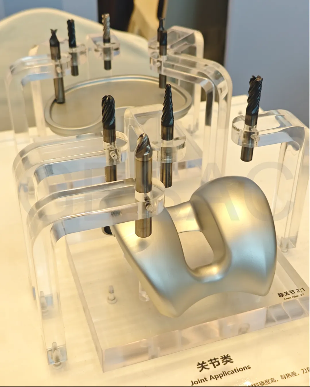 GESAC highlighted its latest innovations in tool coating technology, groove design, and machining solutions for challenging materials such as titanium and cobalt-chromium alloys，meeting the industry's demand for more efficient and stable production.