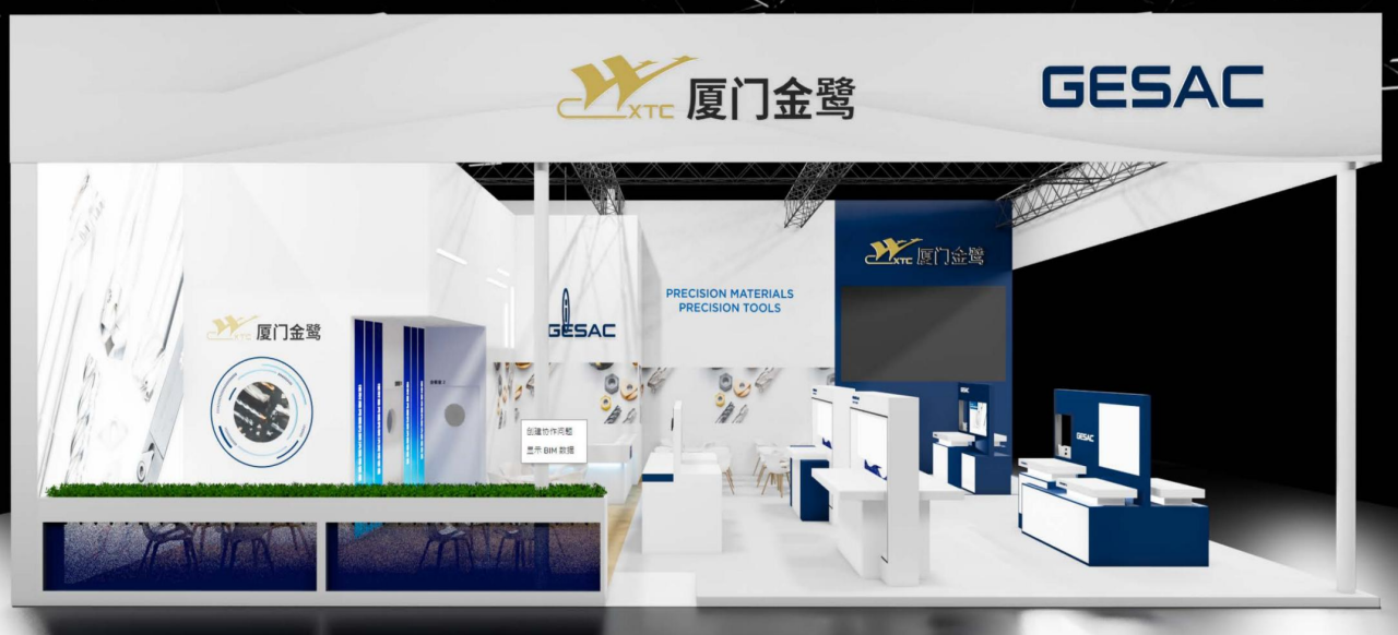 微信图片_20250421100323 微信图片_20250421100323